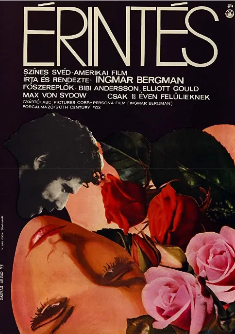 [夸克網(wǎng)盤]美國電影《接觸》（1971）劇情 豆瓣6.8