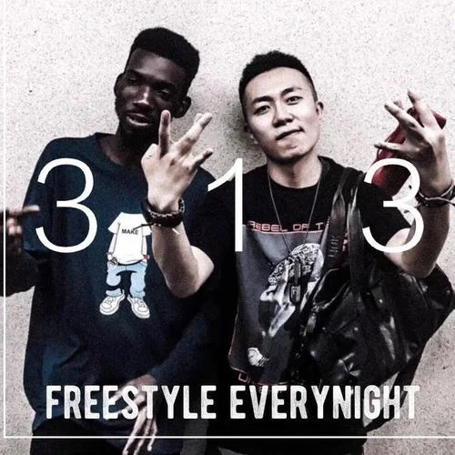 篝火旁-吕大叶&马子林Broma&陈觅Lynne&王以诺