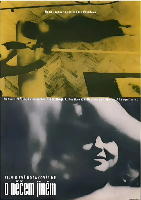 [夸克網(wǎng)盤]捷克電影《不同的事》（1963）劇情 豆瓣7.5