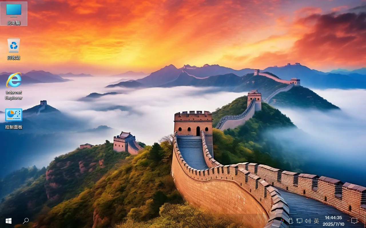 【不忘初心游戏版】[太阳谷] Windows10 LTSC2019（17763.8146）X64 [精简版][2.75G](2025.12.10) 适合3-8代CPU 办公 游戏 苹果mac字体