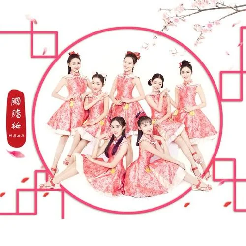 胭脂妆-树屋女孩