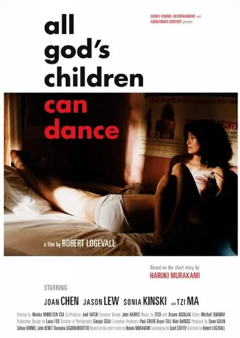 [夸克网盘]美国电影《神的孩子全跳舞》（2008）剧情 豆瓣6.5