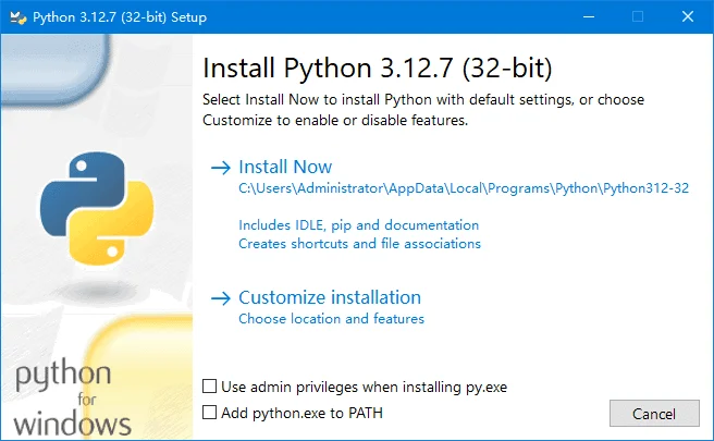 开源免费高级编程工具 | Python v3.14.2 最新版