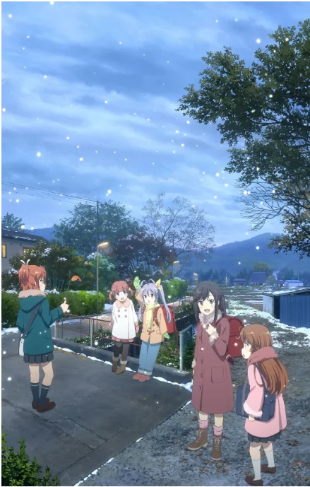 [夸克網(wǎng)盤][日劇]動漫《悠哉日常大王》（1-3季）（2013-2021）+劇場版 豆瓣9.5