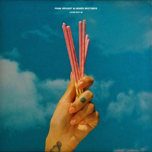 Lover Boy 88-Phum Viphurit&Higher Brothers