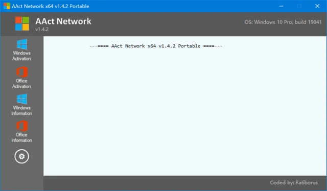 AAct Network(Office/Win10 KMS激活工具) v1.4.3 綠色版