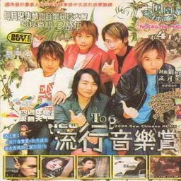 我也很想他-孙燕姿