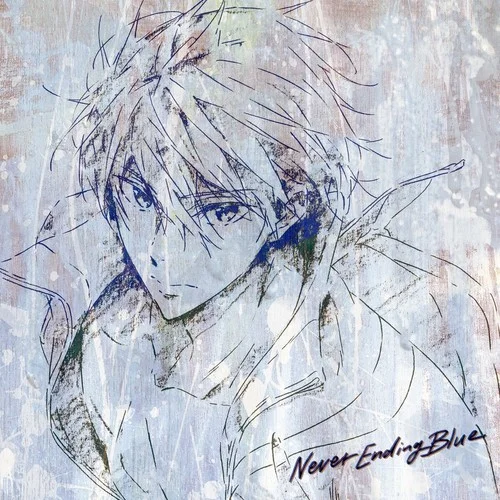 Dried Up Youthful Fame – Version-Free –OLDCODEX