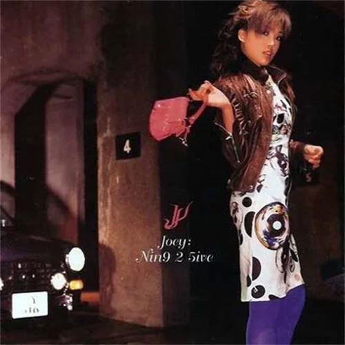 世上只有-容祖儿