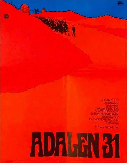 [夸克網(wǎng)盤]瑞典電影《阿達(dá)倫31》（1969）劇情?/?愛情?/?歷史 豆瓣7.6