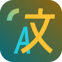 Pot(划词翻译) v3.0.7 官方版