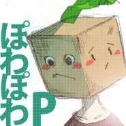 【鏡音リン】少女A【椎名もた】-ぽわぽわP&鏡音リン