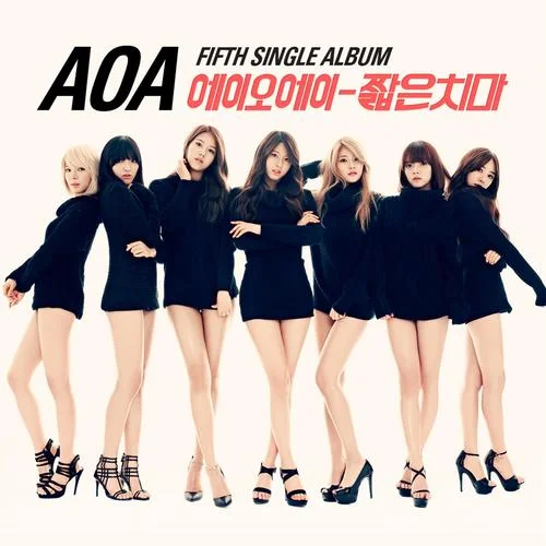 짧은 치마(MINISKIRT)-AOA
