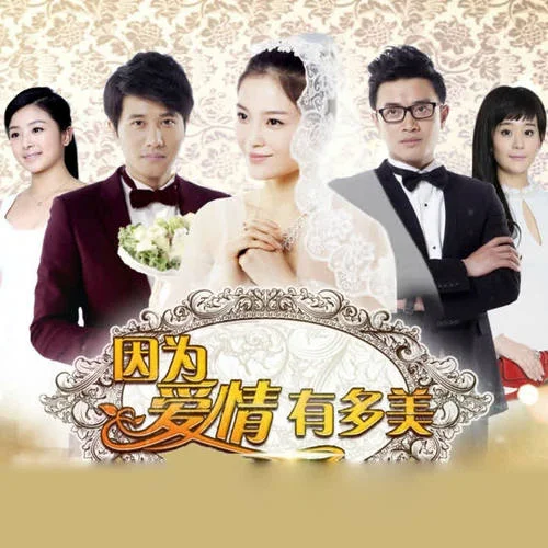 拥抱的理由-尹熙水