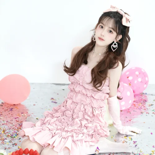 日不落(DJ版)-黎林添娇