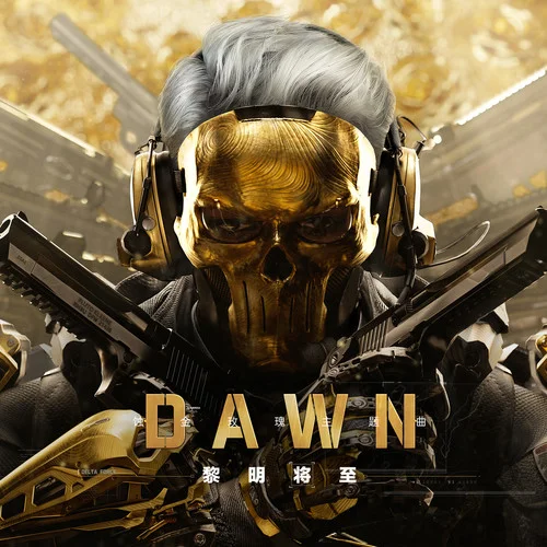 Dawn (黎明将至)-三角洲行动&Lithium Done