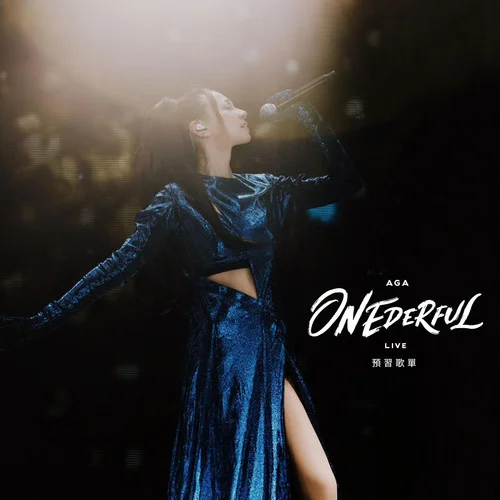 Wonderful U(Demo Version)-AGA