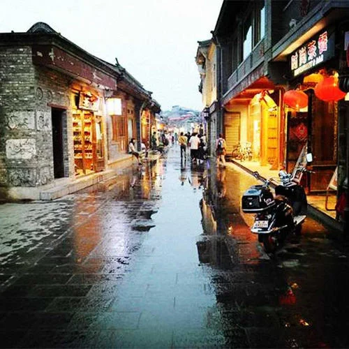 烟袋斜街-接个吻，开一枪