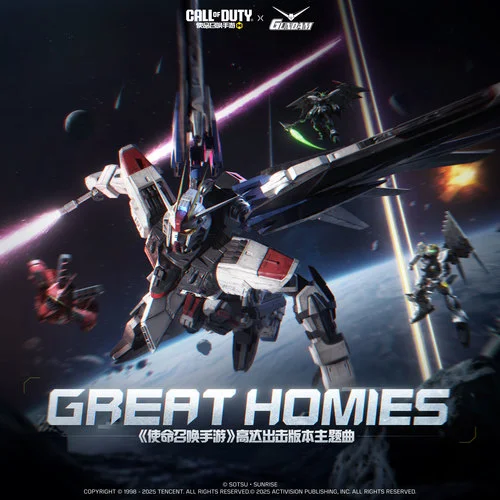 Great Homies-Kira_辣椒酱&使命召唤手游