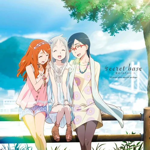 secret base ~君がくれたもの~(10 years after Ver.)-茅野愛衣&戸松遥&早見沙織