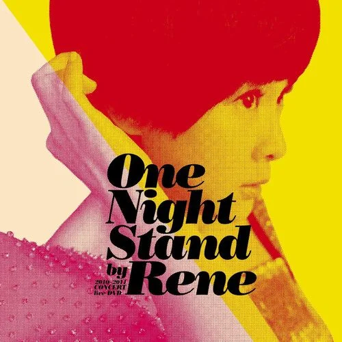 十年(Live)-刘若英