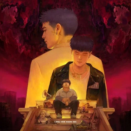 Uh (feat.马思唯/PSY.P/Melo)-KnowKnow&马思唯&PSY.P&Melo