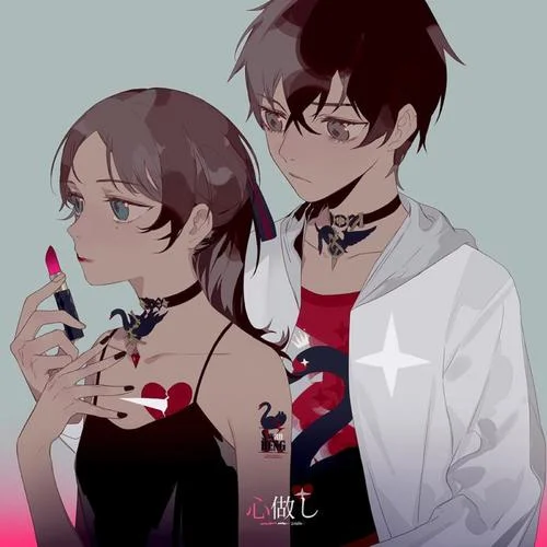 心做し-双笙 (陈元汐)