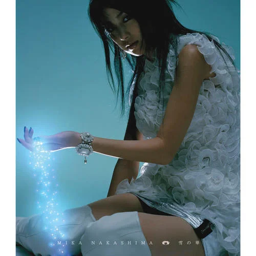 雪の華-中島美嘉