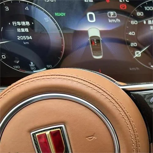 Once upon a time (超燃硬曲) (DJ版)-DJ文樂