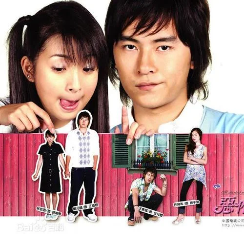 Say U Love Me-南拳妈妈&JZN