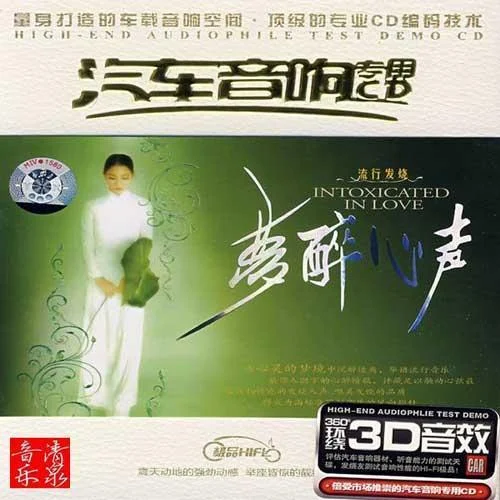 老人与海-海鸣威