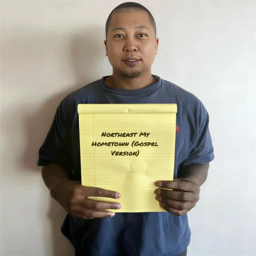 大东北是我的家乡（福音版）-最后的雪豹