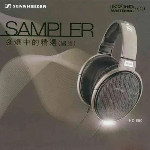 我曾用心爱你-潘美辰