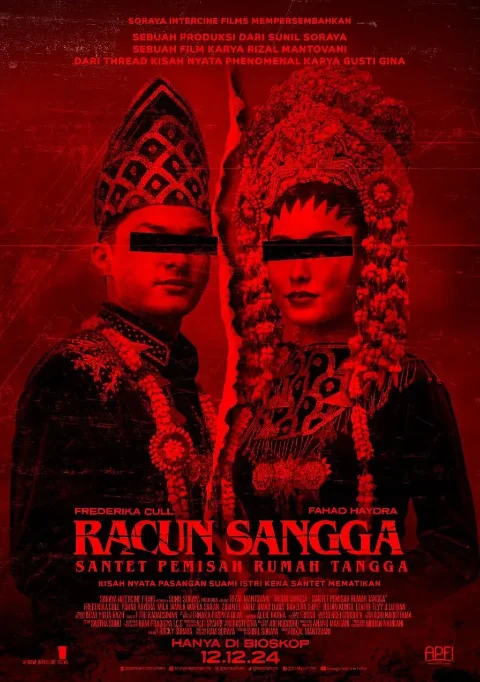 [夸克网盘][百度网盘]印尼电影《巫咒》（2024）惊悚 / 恐怖