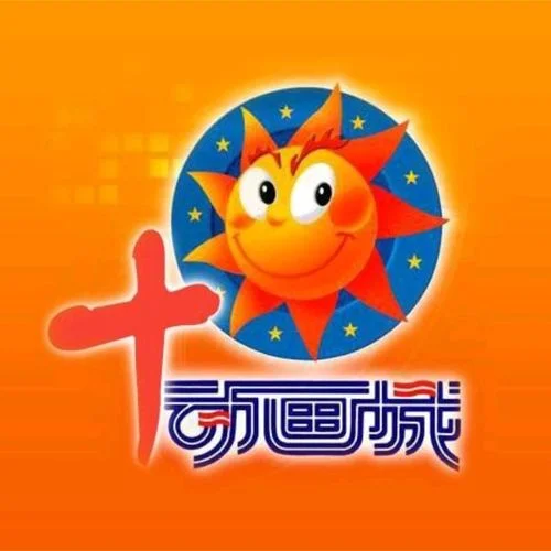 快点告诉你-苑冉