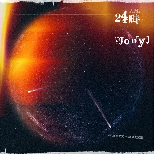 山脚 (Beyond The Summit)-Jony J