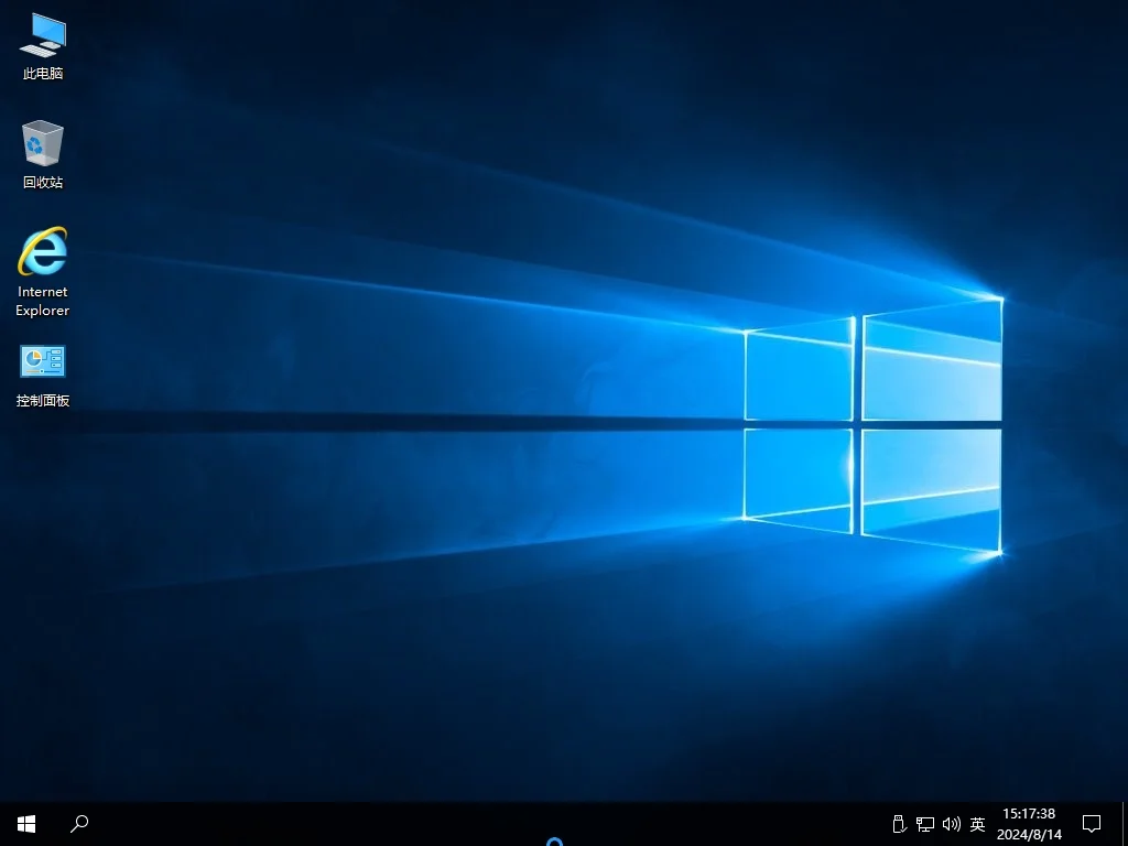 【不忘初心】Windows10_ltsc2019_17763.8146_X64_无更新[纯净精简版][2.3G](2025.12.10)建议3-8代CPU 集成运行库、修复DirectX