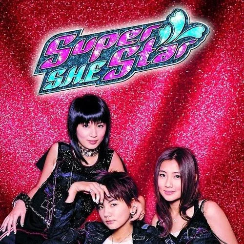 Super Star-S.H.E