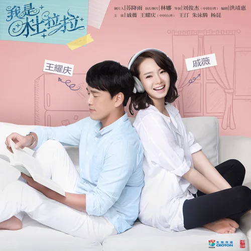 还给你一些孤单-汪苏泷