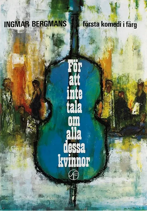 [夸克网盘]瑞典电影《这些女人》（1964）喜剧 豆瓣6.6