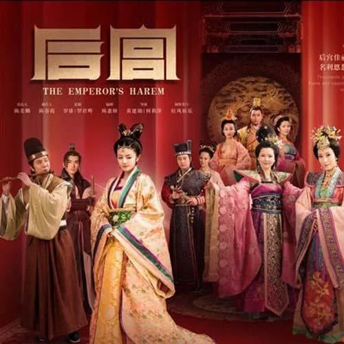 不悔-刘庭羽&陆昱霖