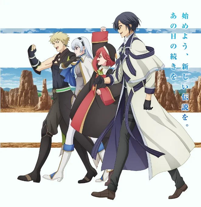 [夸克網(wǎng)盤][日劇]動(dòng)漫《隊(duì)友太弱所以貫徹輔助的宮廷魔法師，慘遭流放目標(biāo)卻是最強(qiáng)》（2025）動(dòng)畫?/?奇幻?/?冒險(xiǎn)