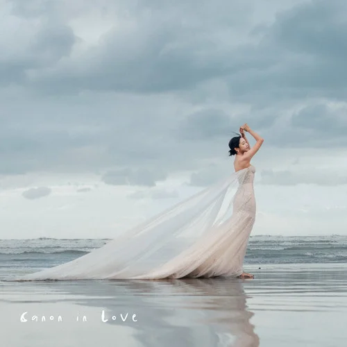 卡农 in Love-蔡佩軒