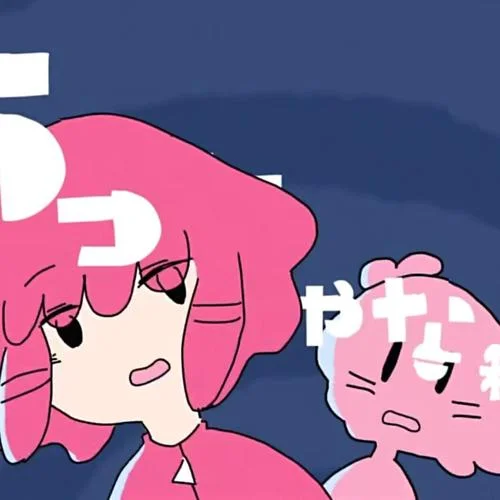 ちっちゃな私 (小小的我)-重音テト&マサラダ