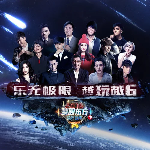 红色高跟鞋(Live)-蔡健雅