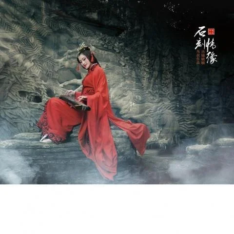 江上清風(fēng)游(純音樂)-變奏的夢(mèng)想