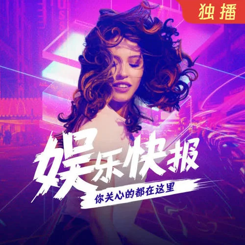 昔日分手周杰倫痛哭 侯佩岑罕談前任：誰都有過去-DJ彼岸