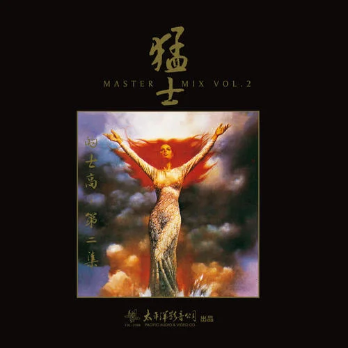 今夜心跳-Linda Jo Rizzo