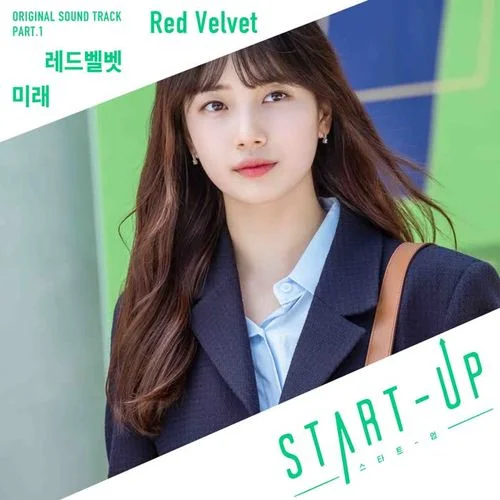 ?? (Future)-Red Velvet