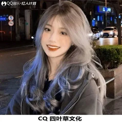 終于你我的愛埋藏在(抖音DJ完整原版)-顧苒苒&冷阿聰